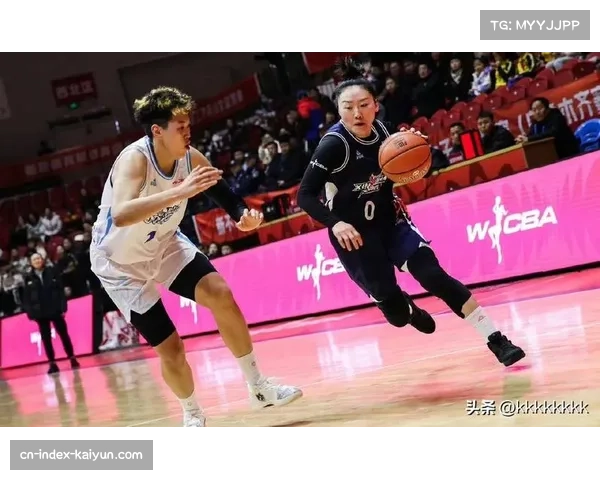 WCBA季后赛席位竞争激烈 攻防稳定性决定排名